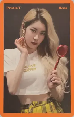 Rena · Like a V