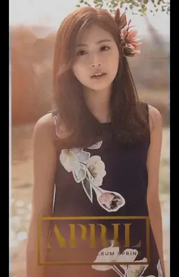 Chaewon · Spring
