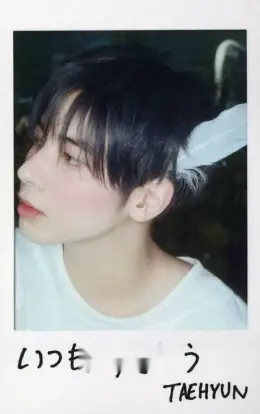 Taehyun · Starkissed