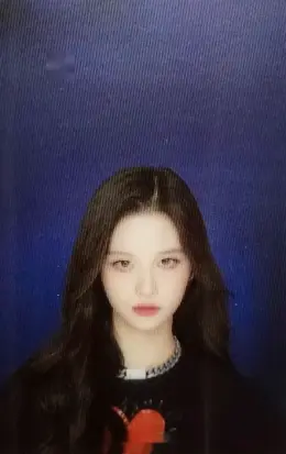 Sullyoon · ENTWURF