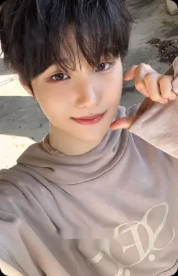 Lee HwanHee · yesweare