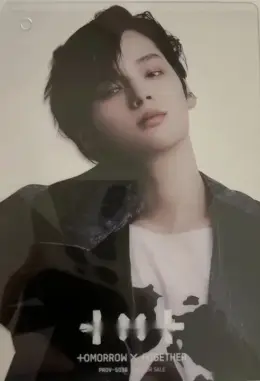 Huening Kai · GOOD BOY GONE BAD