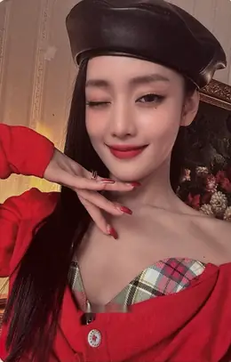 Minnie · HER