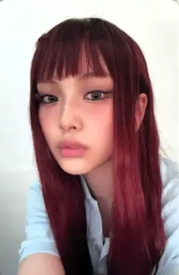 Hyein · How Sweet