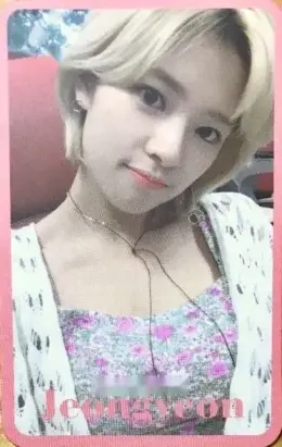 Jeongyeon · Twicetagram