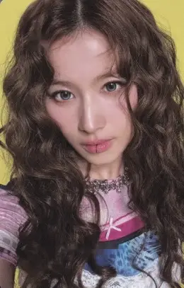 Sana · THIS IS FOR