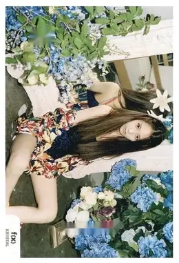 Krystal · Electric Shock