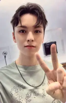 Vernon · Dream