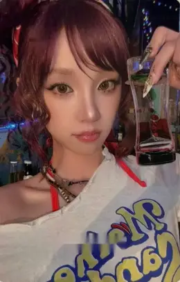 Yuqi · We made