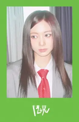 Tzuyu · THIS IS FOR