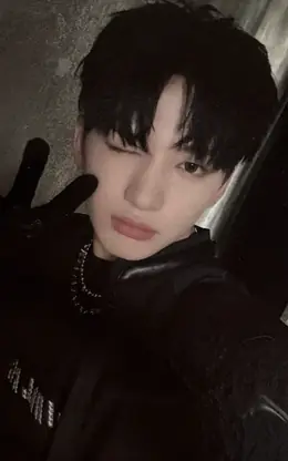 Minjae · HOUSE OF TRICKY : WATCH OUT