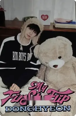 Donghyeon · My First Flip