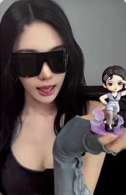 Ningning · POP MART x aespa | Memorable Picks Series Figures