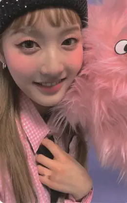 Sieun · Teddy Bear