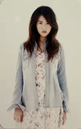 Gayoon · Volume Up