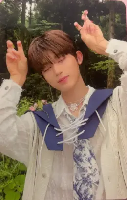 Choi Hanbin · Hello : My First Love
