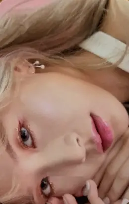 Soyeon · Between Us