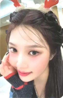 Joy · Pink Christmas