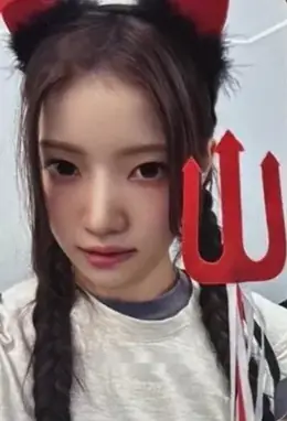 Seoyu · Bite District
