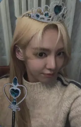 Hyoyeon · Stamp on It