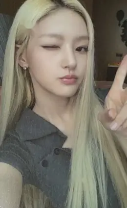 Haneul · SWEAT