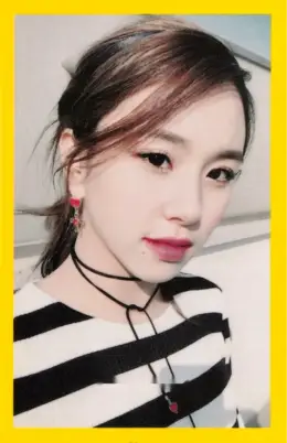 Chaeyoung · Twicecoaster: Lane 2