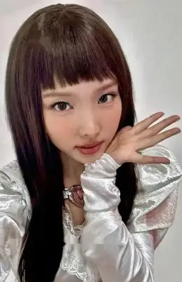 Nayeon · STRATEGY
