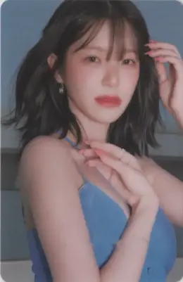Jiheon · Glow ME