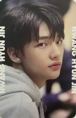 Hyunjin · Mixtape