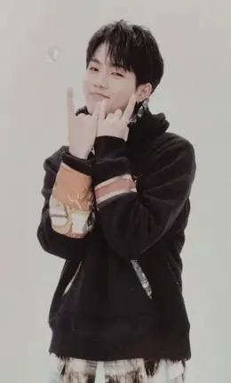 Choi Hyunsuk · THE FIRST STEP: CHAPTER THREE