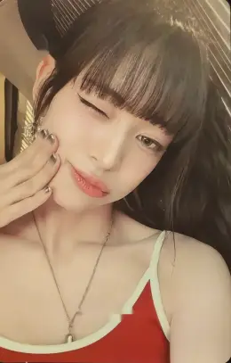 Chaeyoung · Supersonic