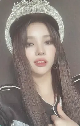 Soyeon · 2