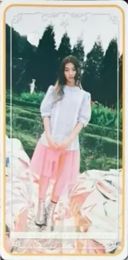 Hyeonju · All Day Good Day