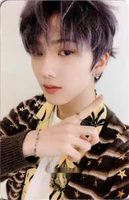 Jisung · Hot Sauce