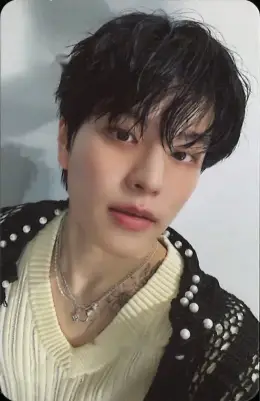 Seungmin · ATE