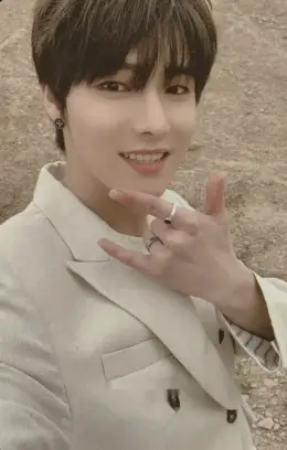 Yonghoon · One
