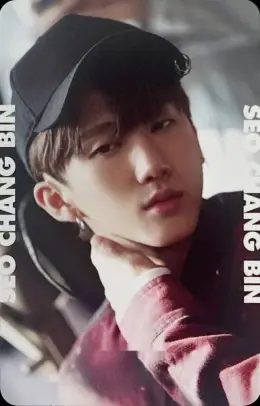 Changbin · Mixtape