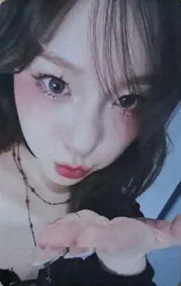 Chaehyun · BUBBLE GUM