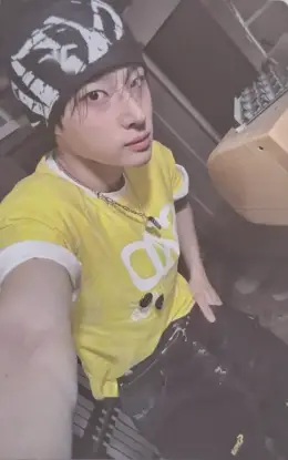 Yedam · Fallin'