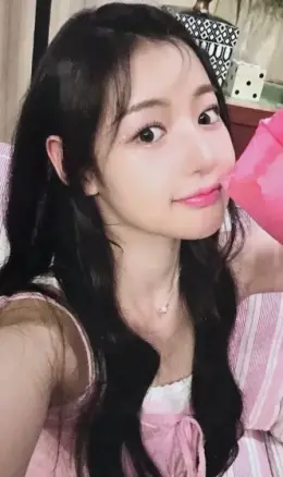 Yewon · Love Tune