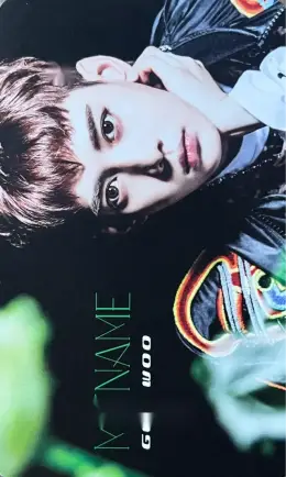 Gunwoo · ALIVE ~ Always In Your Heart
