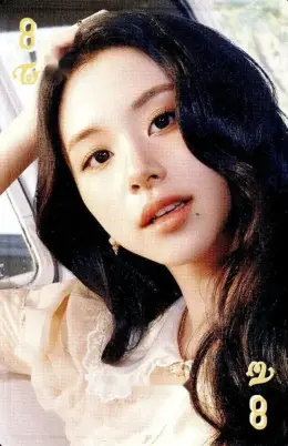 Chaeyoung · TWICE BEST ALBUM #BEST 2015-2025