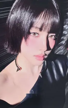 Yoon · S