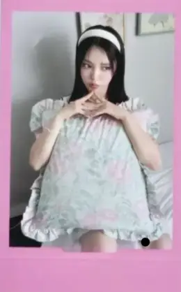 Yunju · Reebon