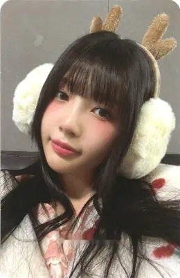 Joy · Pink Christmas