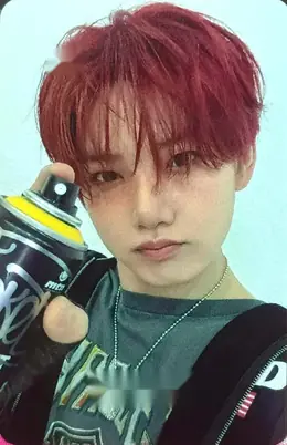 Junkyu · New Wav