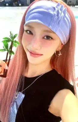 Sumin · I WANT IT