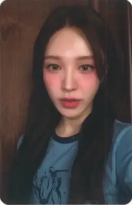 Wendy · Chill Kill