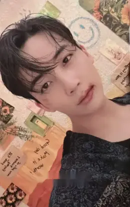 Jeonghan · Face the Sun