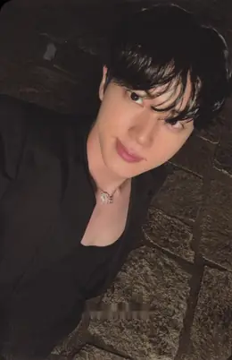 Jin · ARIRANG